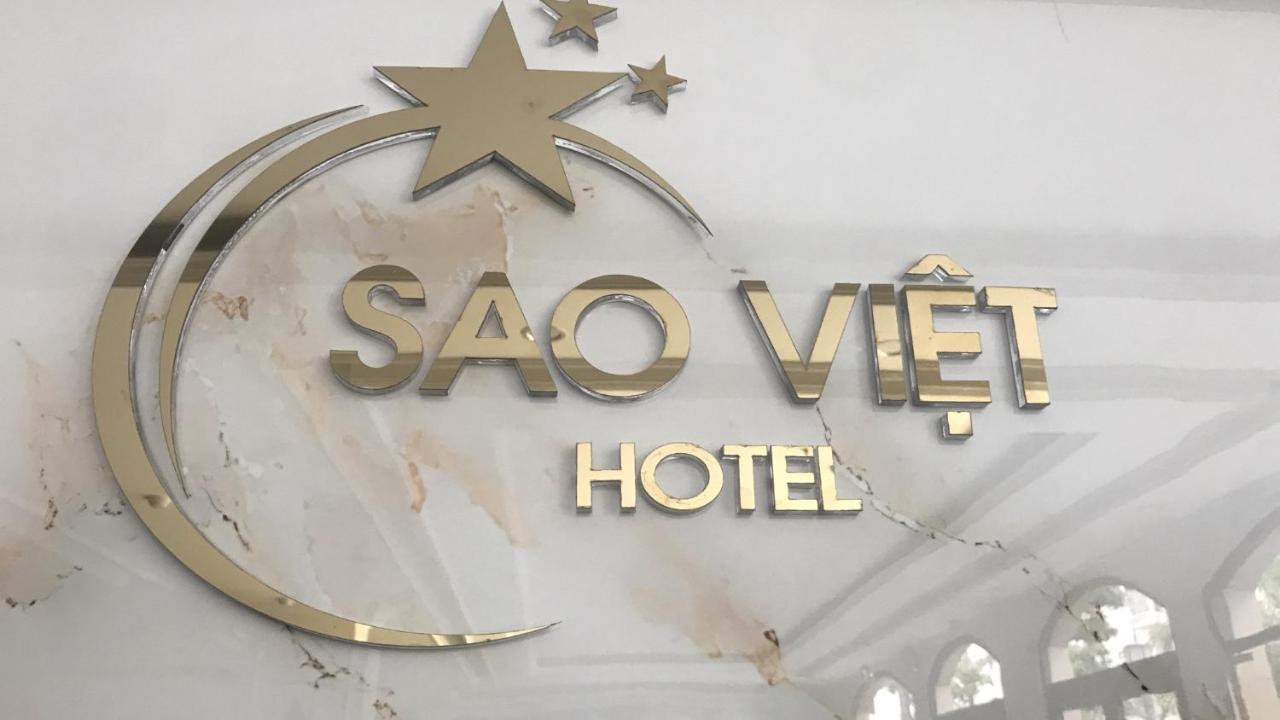 Sao Viet Hth Hotel Ha Long Exterior foto